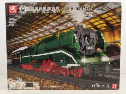 Mould King 12007 Schnellzuglokomotive DR 18 201 NEU! OVP 